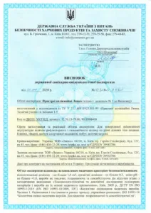 04-2020-1
