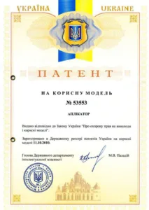 53553_b