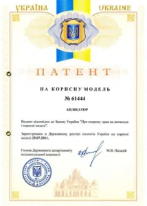 61444_b