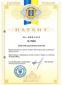 79691_b